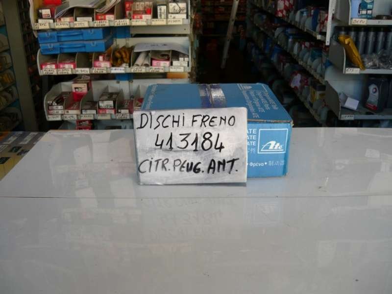 IMG-PRODUCT